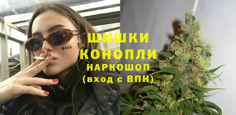 закладки  Макушино  нарко площадка какой сайт  Каннабис White Widow 